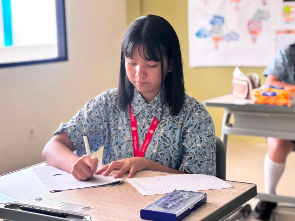 sis cilegon best international secondary school studies