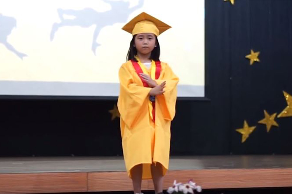SIS KG Preschool Ceremony