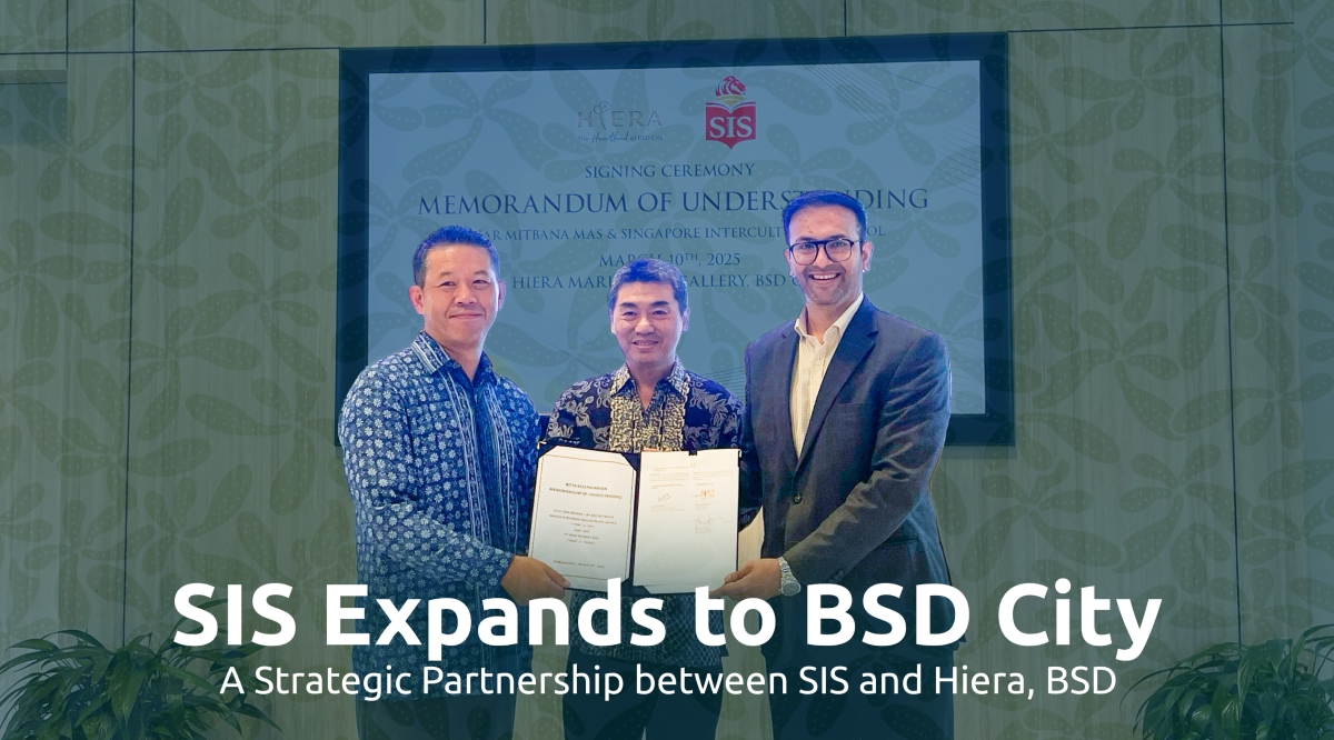 sis hiera bsd city