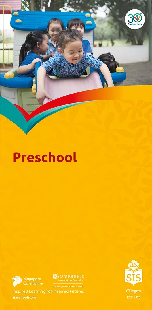 sis cilegon preschool brochure