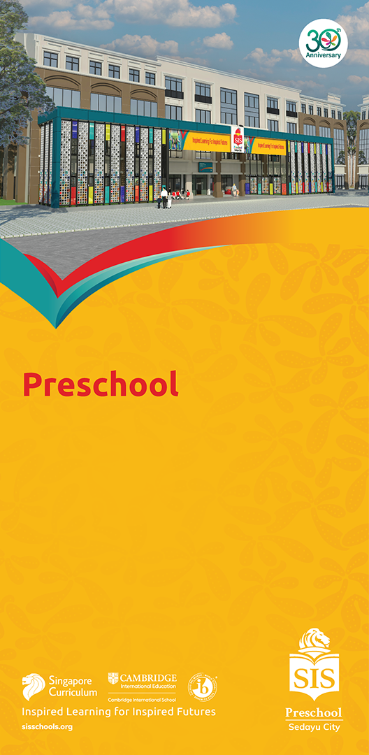 sis sedayu city preschool brochure
