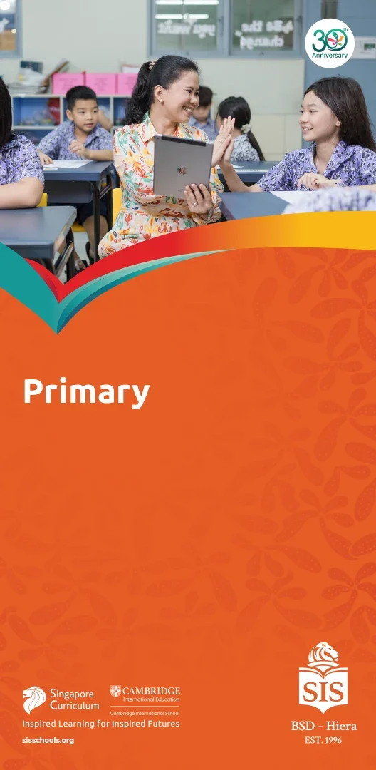 sis bsd hiera primary school brochure